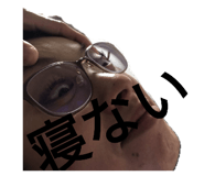 272070143