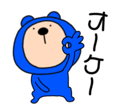 272076786