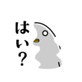 27208338