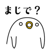 27208339