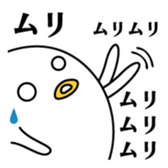 27208341