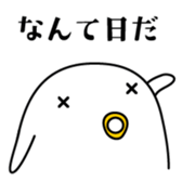 27208344