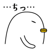 27208345