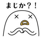 27208348