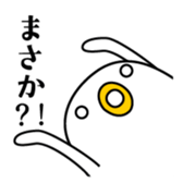 27208349