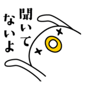 27208350
