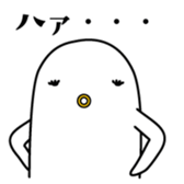 27208356