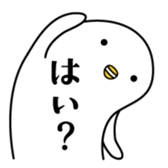 27208357