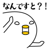 27208362