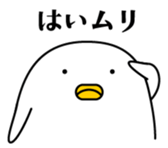 27208365