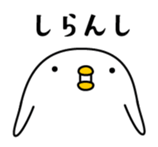27208367
