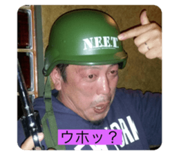 272099049