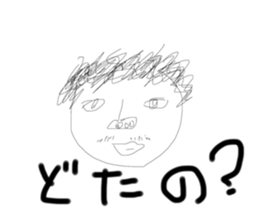 272145855