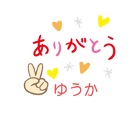 272146030