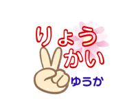 272146035
