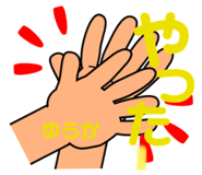 272146036