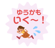 272146045