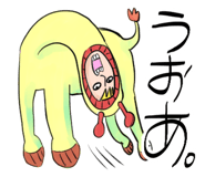 272171089