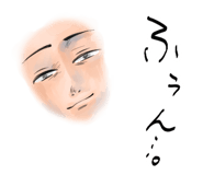 272171097