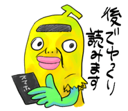 272171110