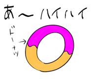 272171114