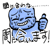 272171117