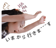 272172686