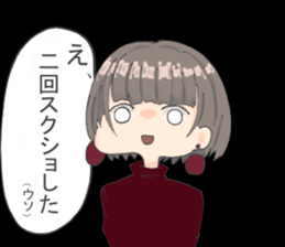 272183451