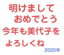272187530