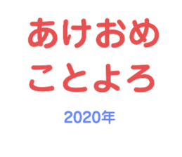 272187533