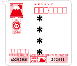 272190286