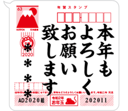 272190288