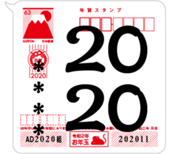272190297