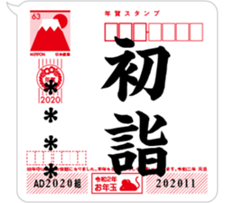 272190300