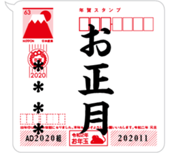 272190301