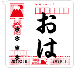 272190302