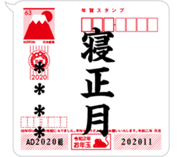 272190305