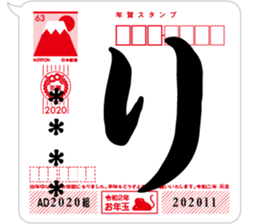 272190310