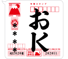 272190311