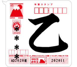 272190313