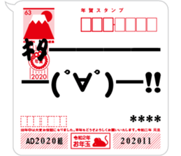 272190318