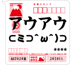272190321