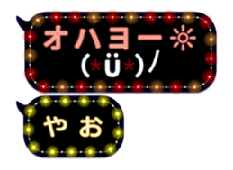 272190552