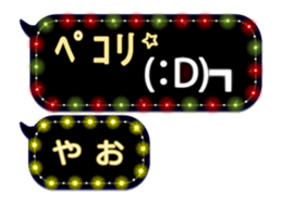 272190563