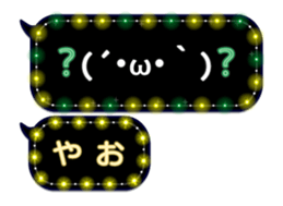 272190569