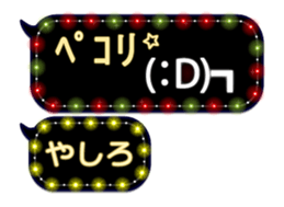 272190587