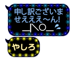 272190589