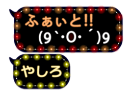 272190591