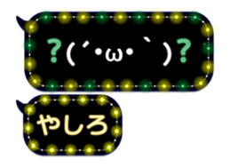 272190593