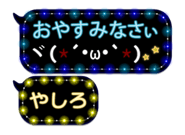272190596